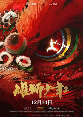 校服裸j照无遮挡网站